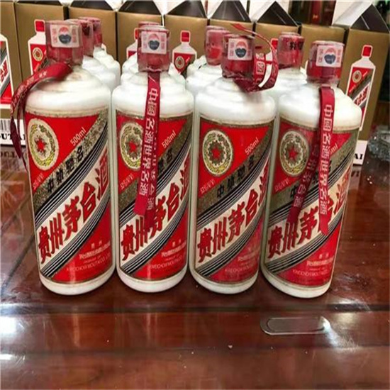 清溪镇临沂莒南茅台老酒回收价格哪里回收(附近上门回收茅台酒）?